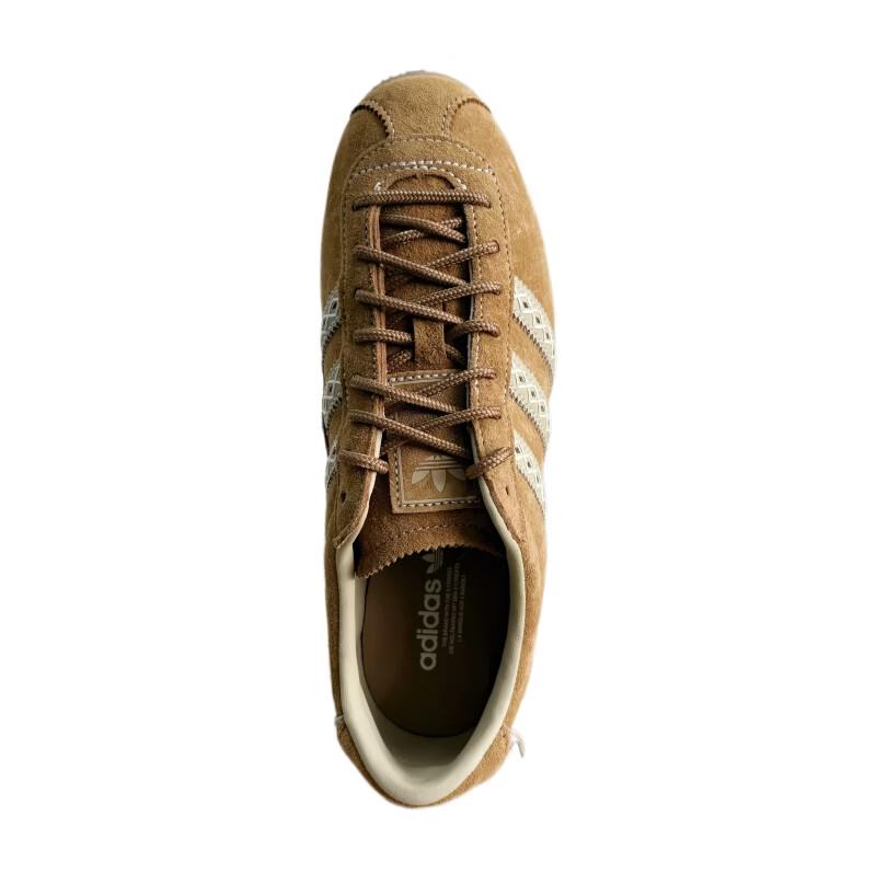 Adidas Originals ANFU Sport Casual Shoes