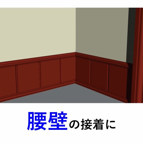 Scotch Ultra-thin strong double-sided tape for construction PBW-10 10mm x 10M