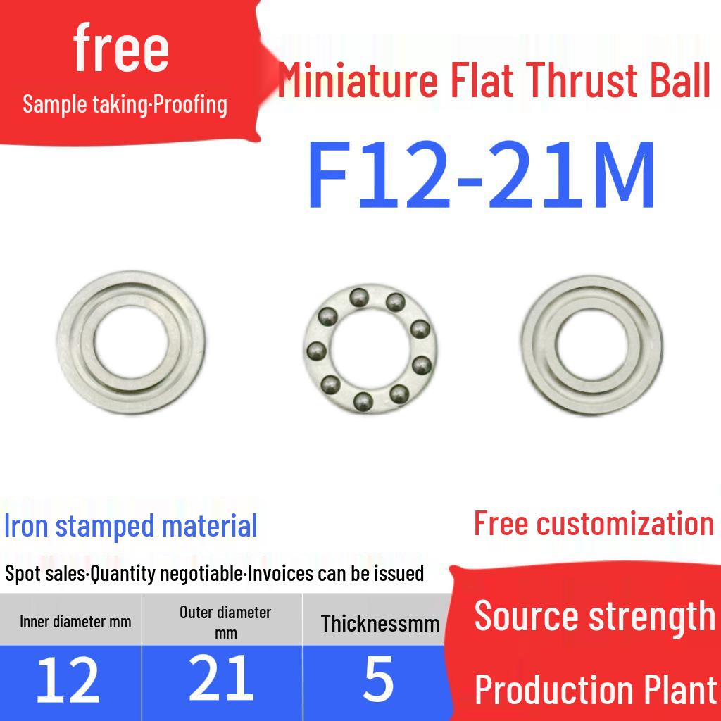 Compact Flat Thrust Ball Bearing: F6-12M, F8-14M, F8-16M, F10-18M, F10-20M.