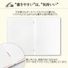Apica Premium CD Grid Notebook B5 Size, 120 Sheets, High-Quality Japanese Stationery for Writing & Note-taking
