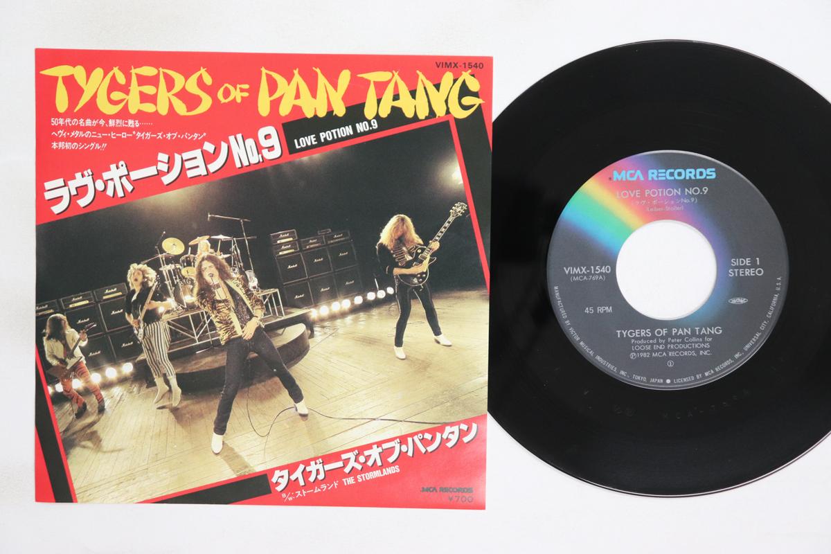 

7inch Record TYGERS OF PAN TANG Tygers Of Pan Tang Love Potion No.9 VIMX1540 MCA 1982 Japan Rock Used