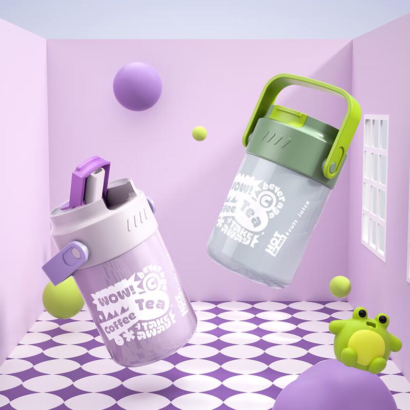 BoBao 450ml Stainless Steel Straw Tumbler