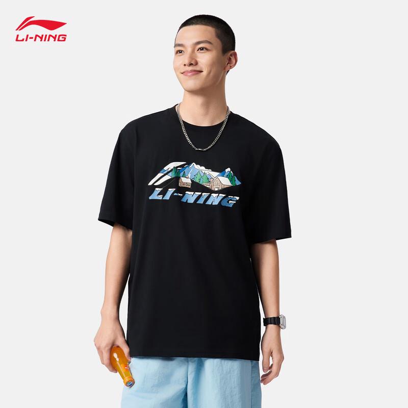 Li-Ning Men s Moisture-Wicking Sport T-shirt S