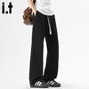 :CHOCOOLATEit Men's Loose Straight-Leg Casual Sweatpants