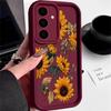 Hülle mit Sonnenblumenmuster für Samsung Galaxy S25 S24 Ultra Edge S23 S22 Plus S21 FE A34 A54 A15 A35 A55 A16 A26 A36 A56 5G Capa