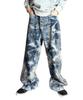 BEATJIVE 8111-0770 Men's Baggy Denim Pants with a Wide Silhouette, Chemical Wash, and Vintage Finish (JP, Size 2, Indigo)