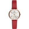 AR11114 Rose Gold Case Ladies Watch