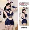 2024 New Sexy Underwear Sexy Rabbit Police Officer Uniform Seduction Outfit Free Bed Passion Hot SM2498