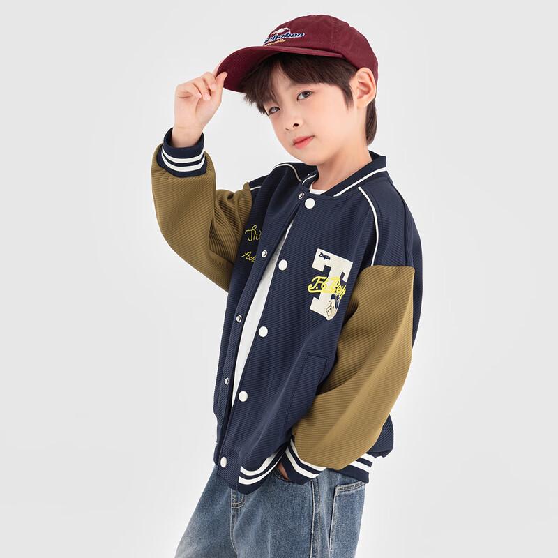 Boys' American Style Colorblock Bear Baseball Jacket