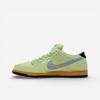 Nike SB Dunk Low Verdugo Mountain