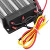PTC Ceramic Air Heater Electric Insulated Thermostatic Heating Parts 2000W AC 220V for Fan