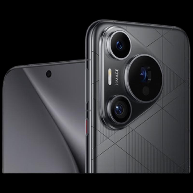 

Huawei Pura 70 Pro+ 5G Smartphone (CN version)