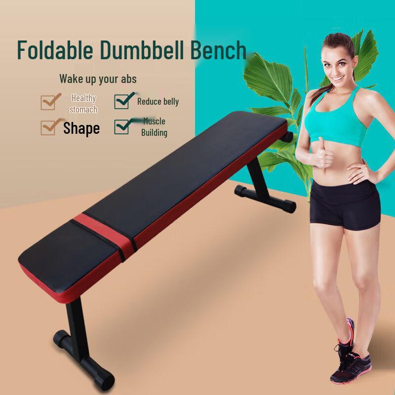 YANBO Multi-Functional Fitness Weight Bench & Squat Rack Series