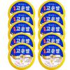 WELLBING HEALTH Luxury Gounbal 110g X 10 Packs Foot Cream / Foot Moisturizer
