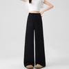 2026 Spring/Summer Maternity Wide-Leg Pants with No Belly Tightening