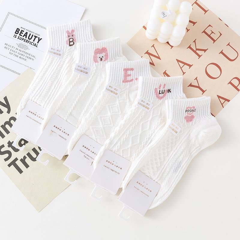 Socks Women'S Summer, Cotton Breathable Stripes, Boat Socks Women'S Double-Needle Invisible Socks