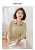Spring & Summer Stylish Lapel Long Sleeve Shirt for Middle-Aged & Elderly Women - Age-Reducing Solid Color Loose Top