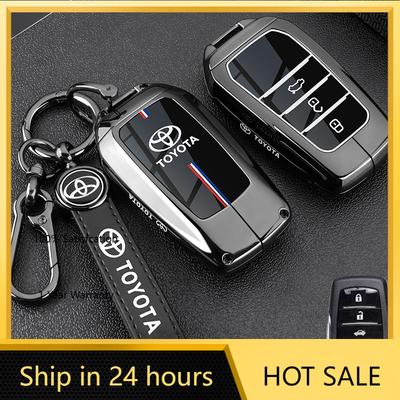 2026 Gorące Do Toyota Kołpaki Samochodowe Etui na Kluczyk Pokrowiec Osłona Muszla Torba na Brelok do Toyota CHR Hilux Fortuner Land Cruiser 200 Camry Cor