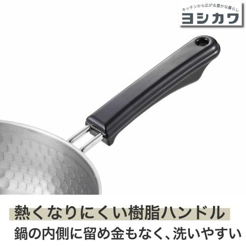 Yoshikawa Yukihira Saucepan, 20cm, Gas and Induction Compatible, Stainless Steel, Made in Japan, Tsubame-Sanjo Style, Double-Sided Spout, Milk Pan, Aj