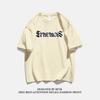 Summer Fashion Heavyweight Retro Men's English Letters 100% Cotton Printed Round Neck High-quality Casual Fitness Street T-shirt