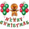 Christmas flag balloon set Santa cane Christmas tree theme party decoration scene arrangement