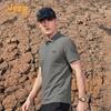 Jeep Men's Outdoor Quick-Dry Short Sleeve Polo Shirt
