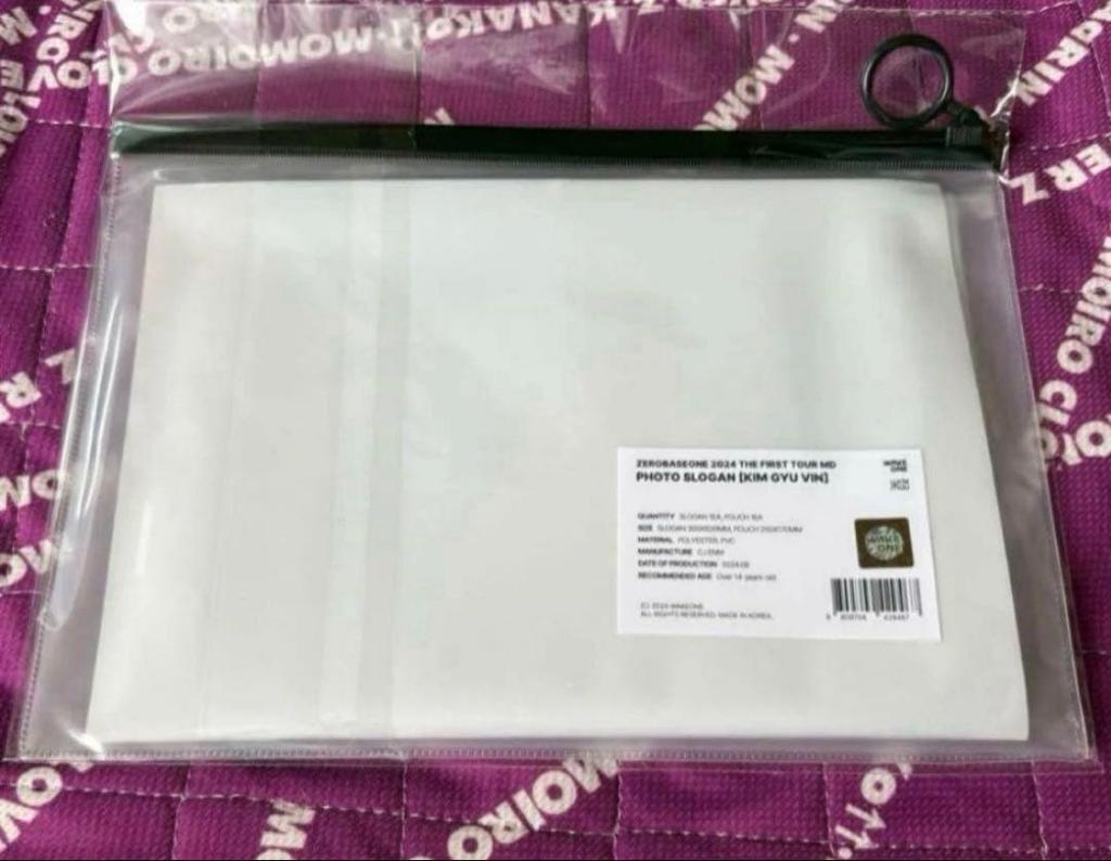 [USED] ZB1 ZEROBASEONE Slogan Photo Slogan Gyubin Official