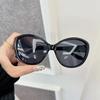 Vintage Cat Eye Sunglasses For Women Men Fashion Retro Minimalist Stylish Glasses Female Male