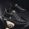 Fashion Versatile Men Shoes Spring autumn New Mens Board Shoe Simple Thick Soled Men Casual Shoe Comfort Breathable Single Shoes