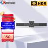 4K UHD All-in-One Conference Terminal Camera (CN Version)