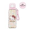 Sanrio Summer Water Cup: Stylish, Portable, Back-to-School Essential for Students