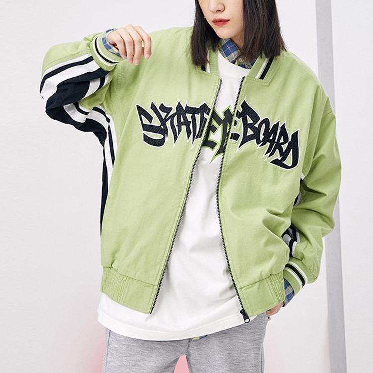 Anta Skateboard Series Woven Letter Print Sports Jacket Men Jackets Bamboo-Green 172218609-2