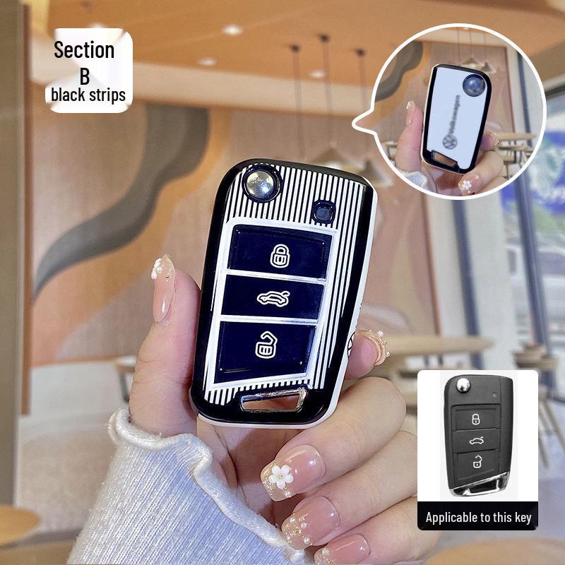 Volkswagen Car Key Protective Cover for Golf, Lavida, Bora, Santana, Tiguan, Lamando
