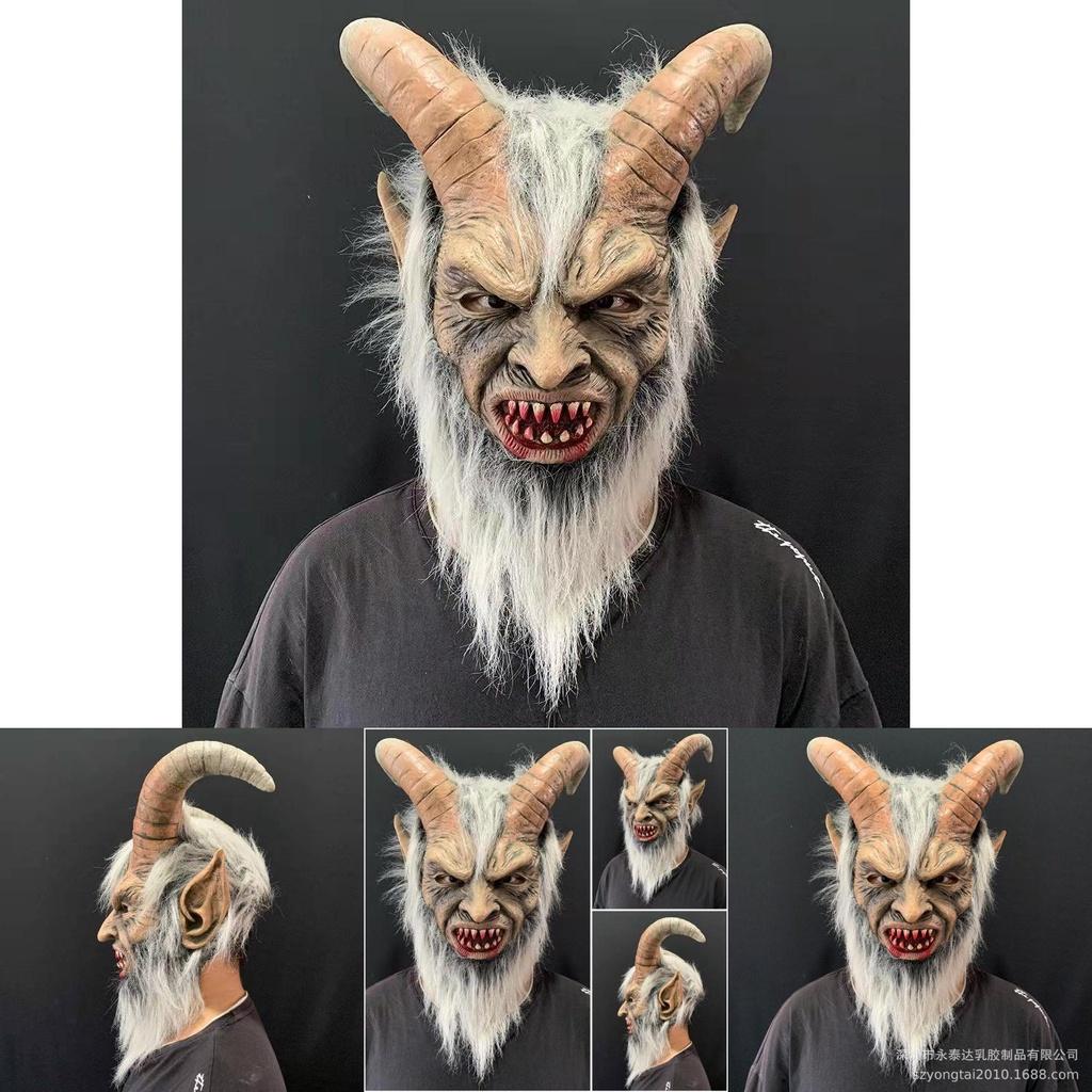 Lucifer Cosplay Horror Blutige Latex Kapuzenmaske Für Halloween Kostümparty Requisiten