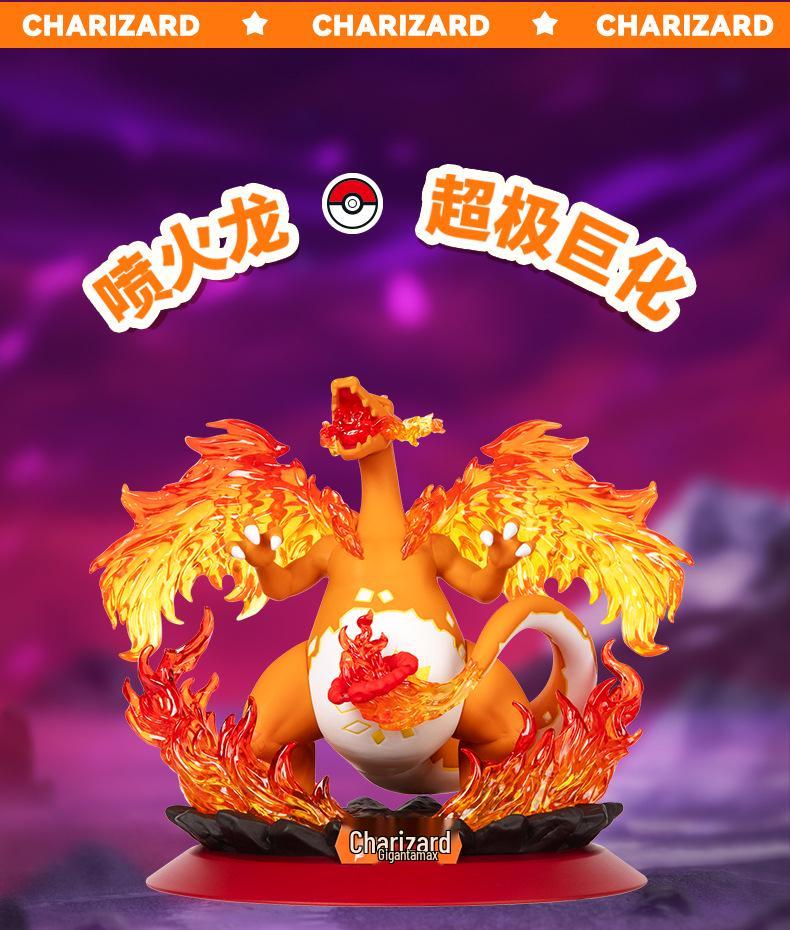 Playfulism Pokémon Charizard & Eevee Gigantamax Figures with Gengar & Pikachu Shining Moments Merchandise