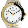 Casio DRESS Quartz Movement Stainless Steel Strap Watch Women's Watch White Dial LTP-1128G-7B