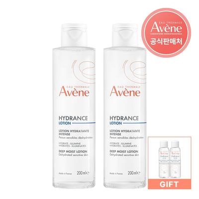 Haut- & Körperpflege – Pflegekosmetik-Sets