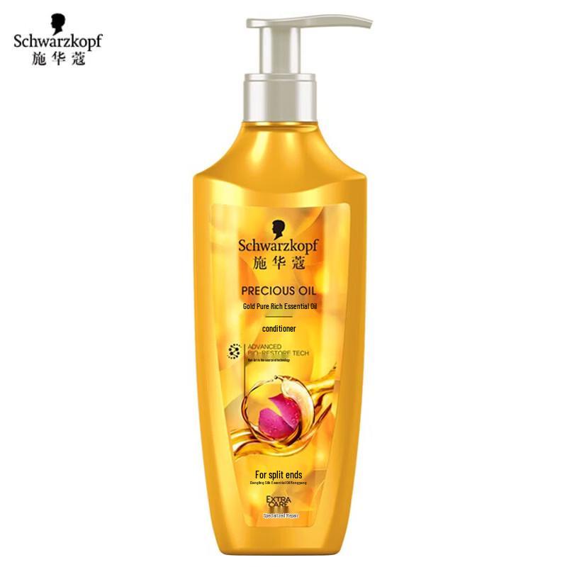Schwarzkopf Gold Pure Oil Nourishing Conditioner 600ml