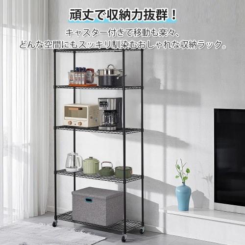 VECELO Steel Storage Rack, 4 Shelves, 90cm Wide x 35cm Deep x 137cm High, 50kg Weight Capacity per Shelf, Rust-Resistant Metal Kitchen Rack, Commercia