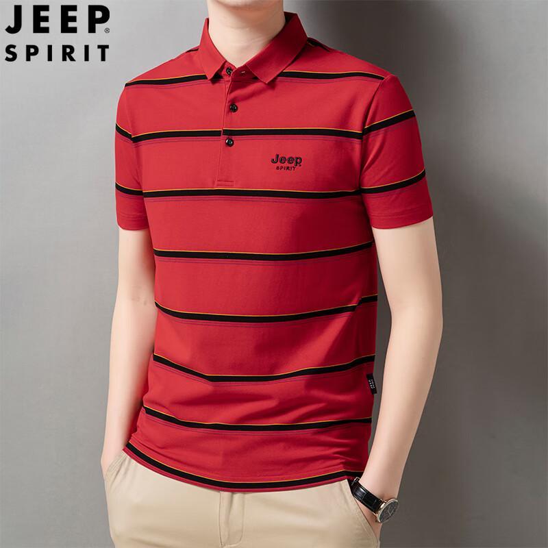 JEEP SPIRIT Men s Casual Striped Short Sleeve Polo Shirt M
