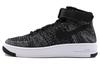 Air Force 1 Ultra Flyknit Mid Oreo 817420-004