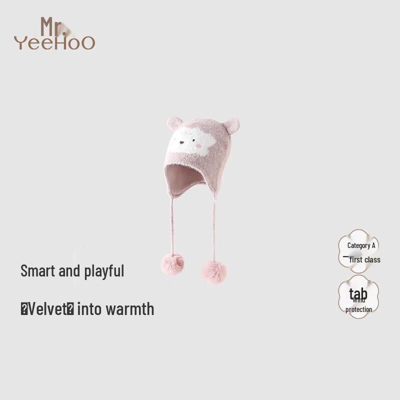 

YEEHOO Girls Cute Lamb Winter Hat 46 (44-46cm Head)
