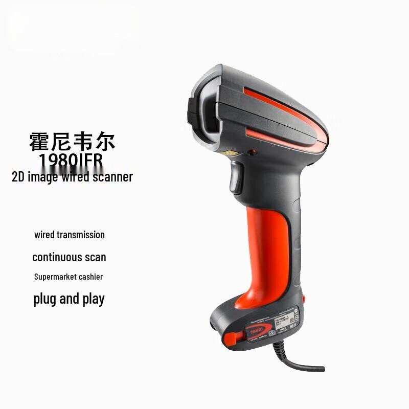 Honeywell Industrial Rugged Full Depth 2D Barcode Scanner