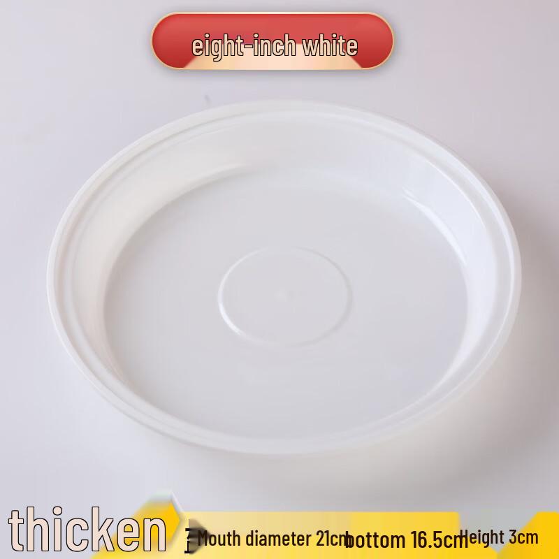 

8-inch Disposable Plastic Round Deep Plates