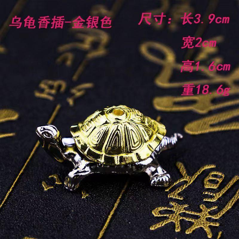 Retro Home Furnishing Fragrance Insert Indoor Aromatherapy Furnace Antique Tortoise Line Block Zen Tea Ceremony Holder Rack