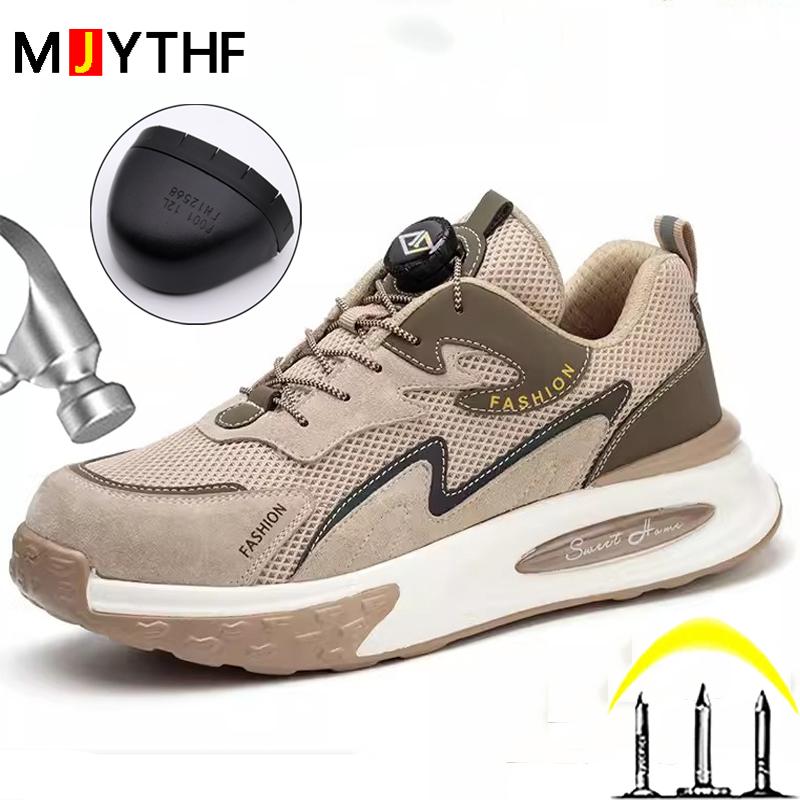 Non-Slip Work Safety Shoes For Men Steel Toe Cap Protective Shoes Puncture-Proof Work Shoes Sneakers Rotating Button Men Shoes