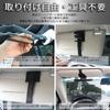 PALTIA Visor for Large 3 UV Auxiliary Mirror Included 130mm Sunshade/Sun Cars, Screen, Types, Protection, (Small, Height)