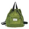 ZIP CORPORATION Backpack & Drawstring Pouch, 2-Way, Simple and Stylish, Small, Lightweight, Nylon, Khaki, Women's, 85738