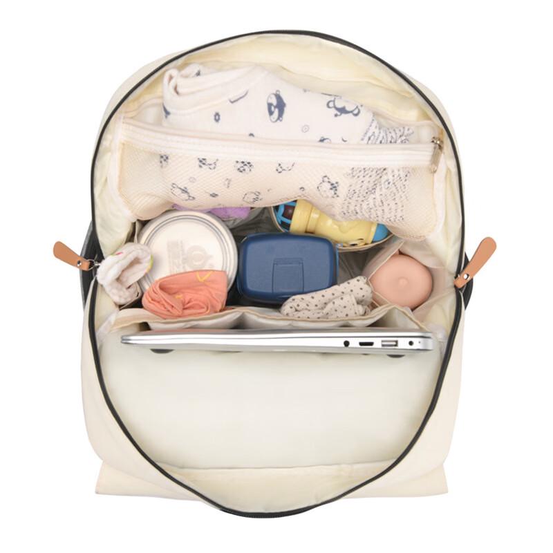 MDNG Large Capacity Diaper Bag Travel Backpack