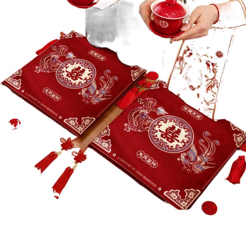 Red Double Happiness Wedding Ceremony Kneeling Cushions Set for Bride – Perfect for Tea Ceremony and Special Occasions